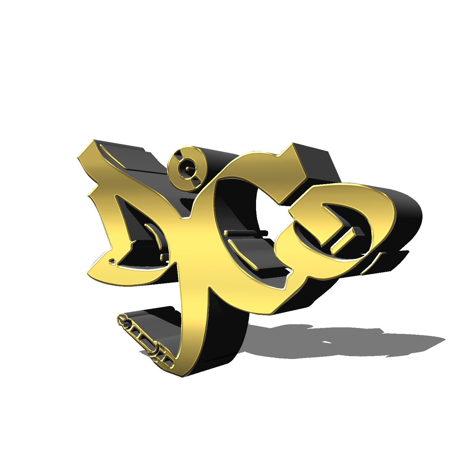 DjCo_logo_3D1.png